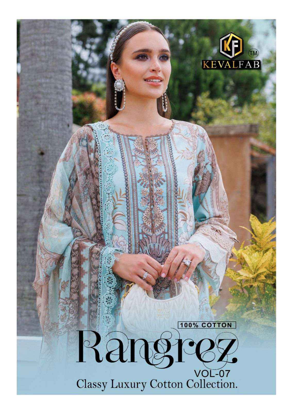 Keval Fab Rangrez Vol 7 Cotton Dress Material 6 pcs Catalogue