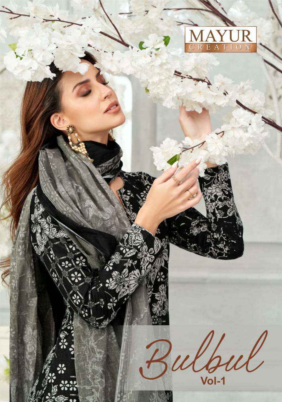 Mayur Creation Bulbul Vol 1 Cotton Dress Material 10 pcs Catalogue