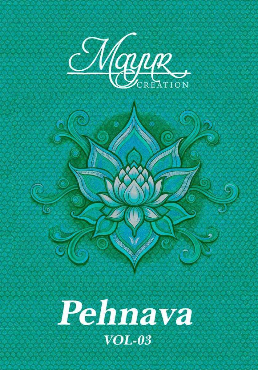 Mayur Creation Pehnava Vol 3 Cotton Dress Material 10 pcs Catalogue