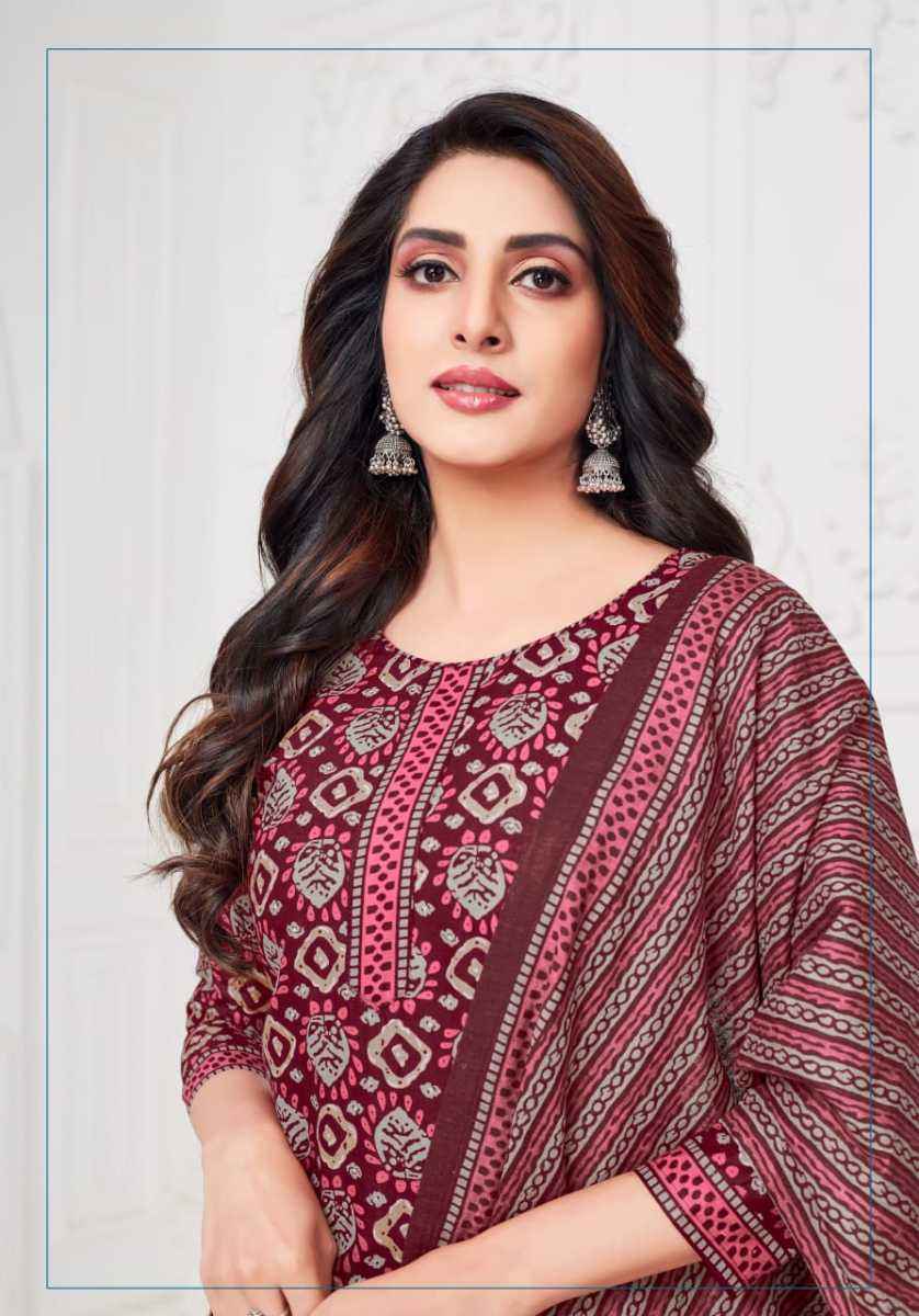 Mayur Creation Traditional Vol 7 Cotton Dress Material 10 pcs Catalogue