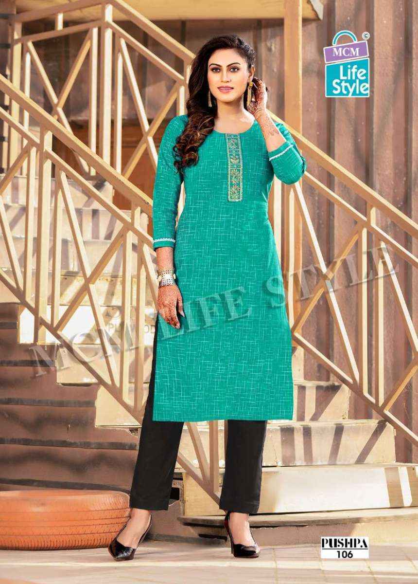 MCM Lifestyle Pushpa Handloom Cotton Kurti 12 pcs Catalogue