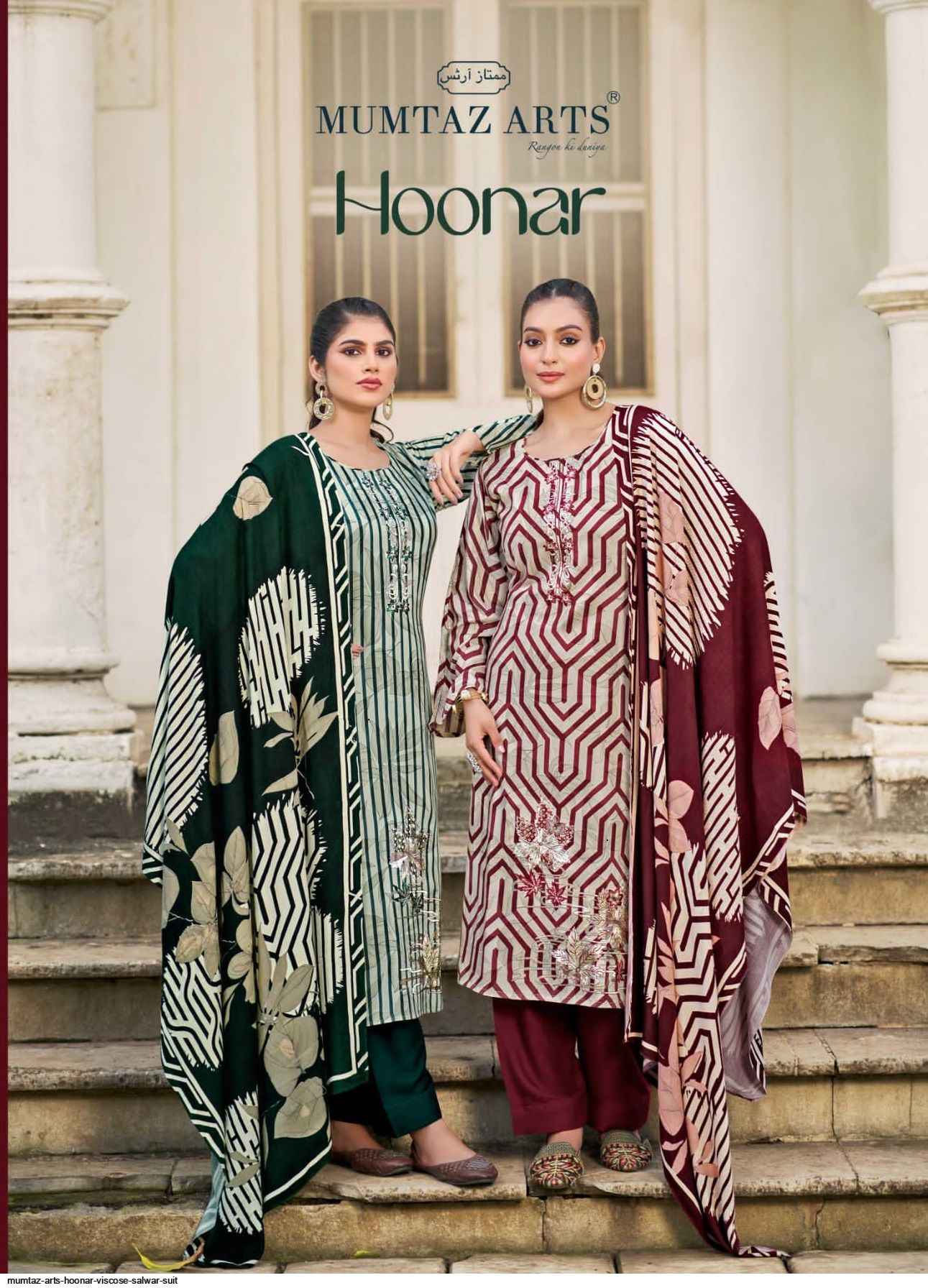 Mumtaz Arts Hoonar Viscouse Pashmina Dress Material 4 pcs Catalogue