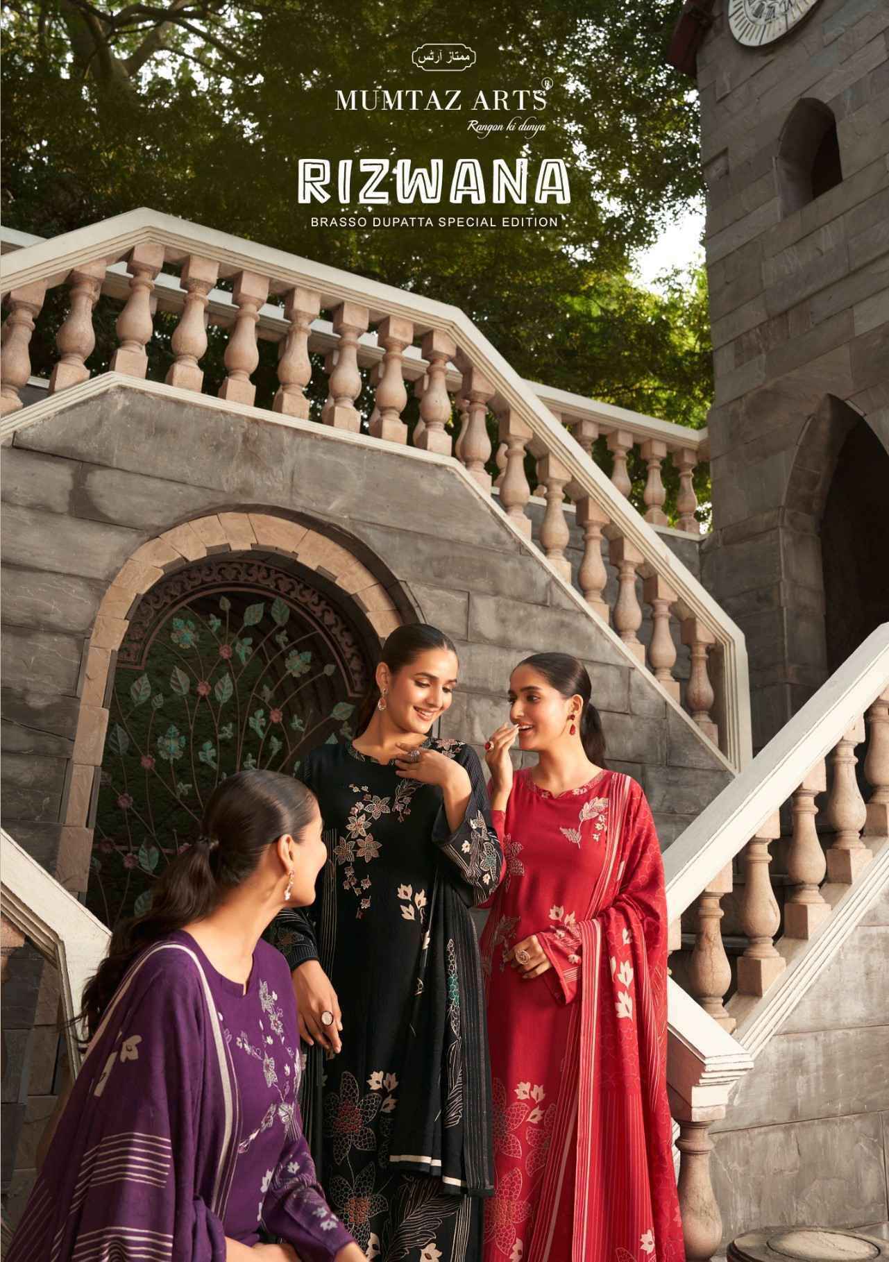 Mumtaz Arts Rizwana Pashmina Dress Material 4 pcs Catalogue