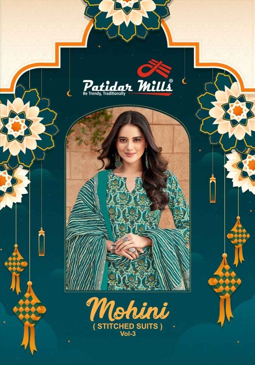 Patidar Mills Mohini Vol 3 Readymade Cotton Dress 10 pcs Catalogue