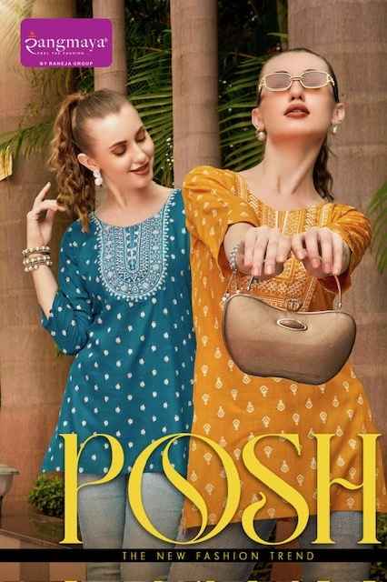 Rangmaya Posh Rayon Kurti 8 pcs Catalogue