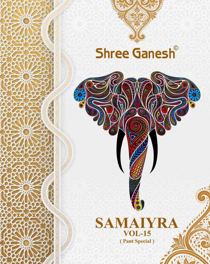 Shree Ganesh Samaiyra Vol 15 Cotton Dress Material 20 pcs catalog