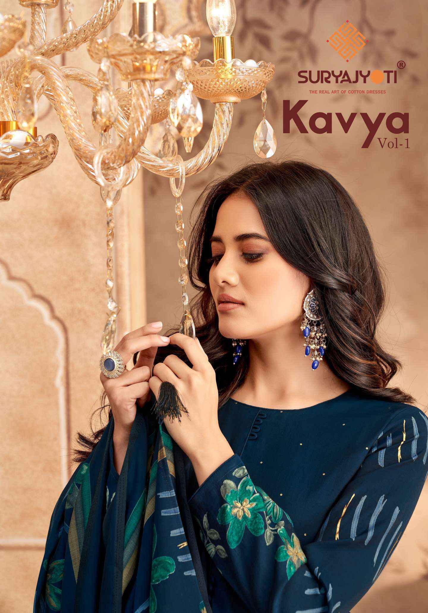 Suryajyoti Kavya Vol 1 Modal Dress Material 6 pcs Catalogue