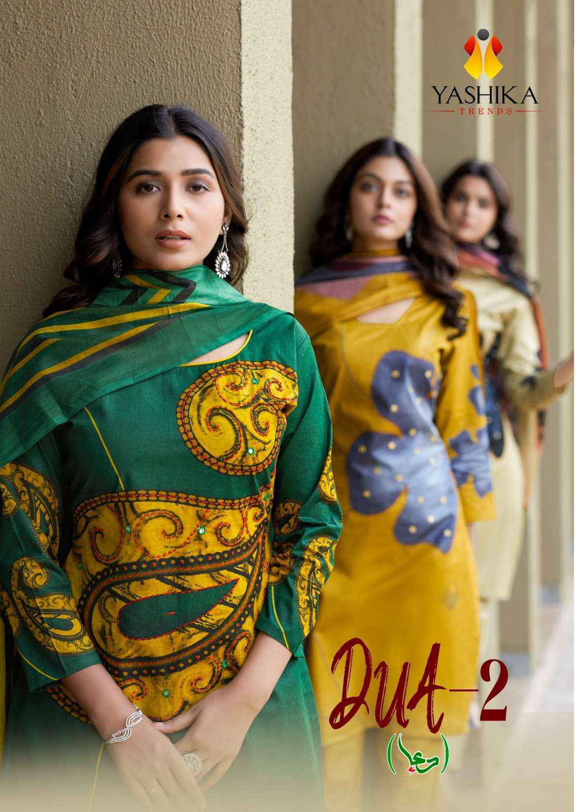 Yashika Trends Dua Vol 2 Cotton Dress Material 8 pcs Catalogue