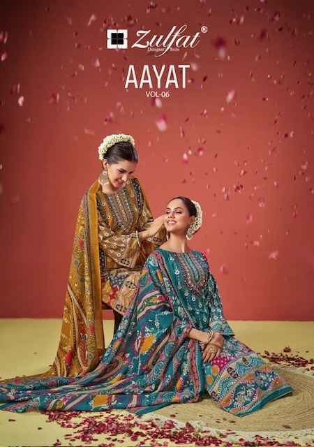 Zulfat Aayat Vol 6 Viscose Rayon Dress Material 6 pcs Catalogue