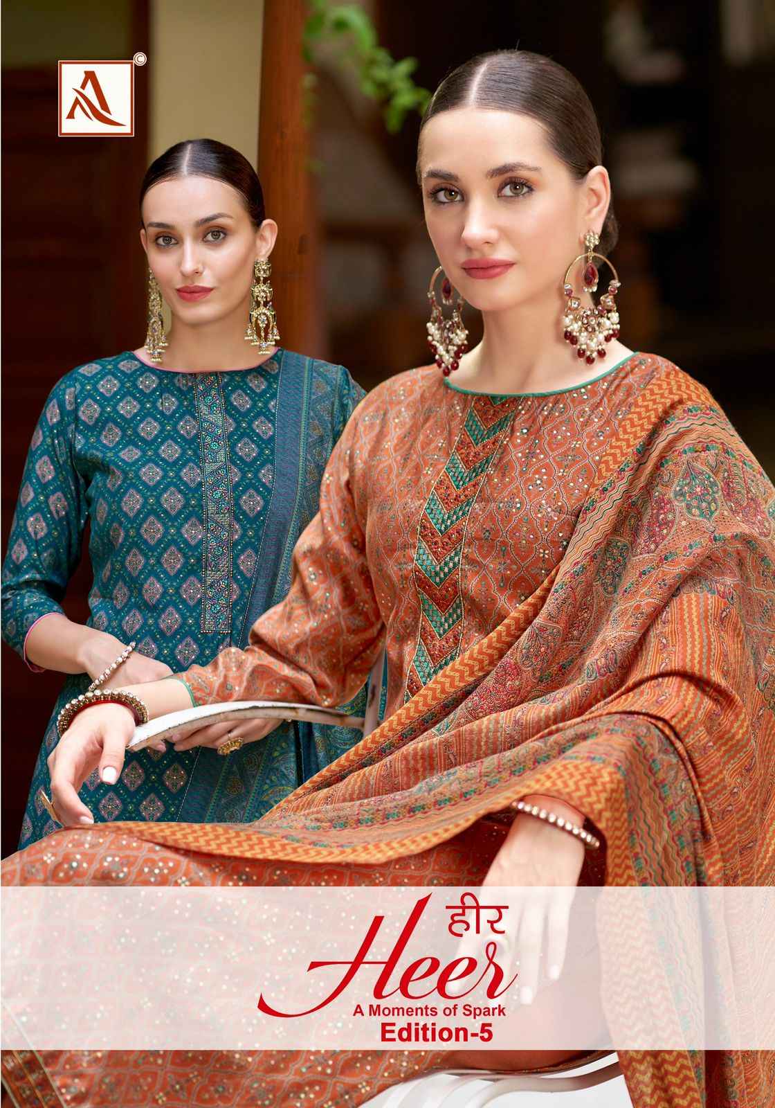 Alok Heer Edition 5 Modal Dress Material 6 pcs Catalogue