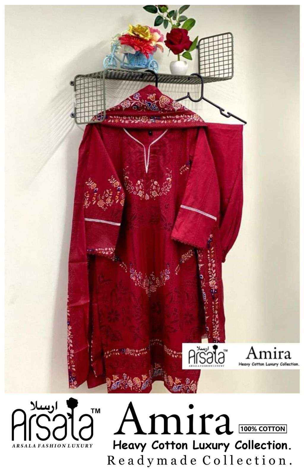 Arsala Fashion Amira Readymade Collection Readymade Cotton Dress 6 pcs Catalogue