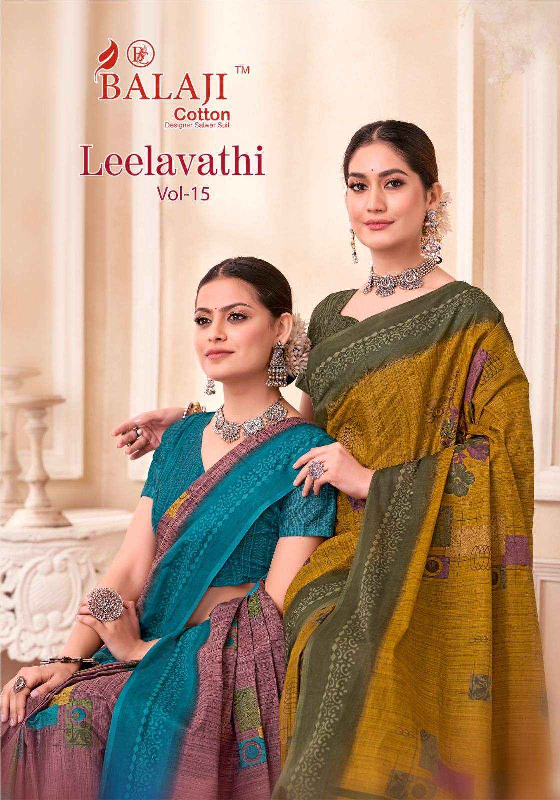 Balaji Leelavati Vol 15 Cotton Saree 20 pcs Catalogue