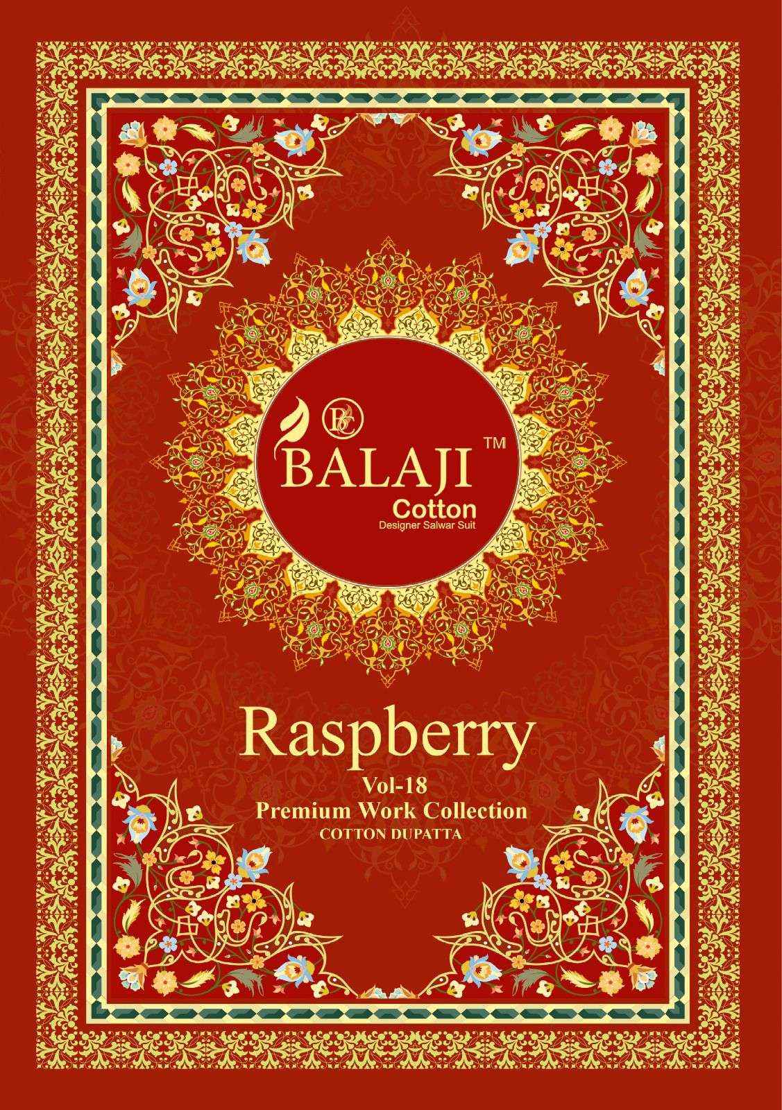 Balaji Raspberry Vol 18 Cotton Dress Material 12 pcs Catalogue