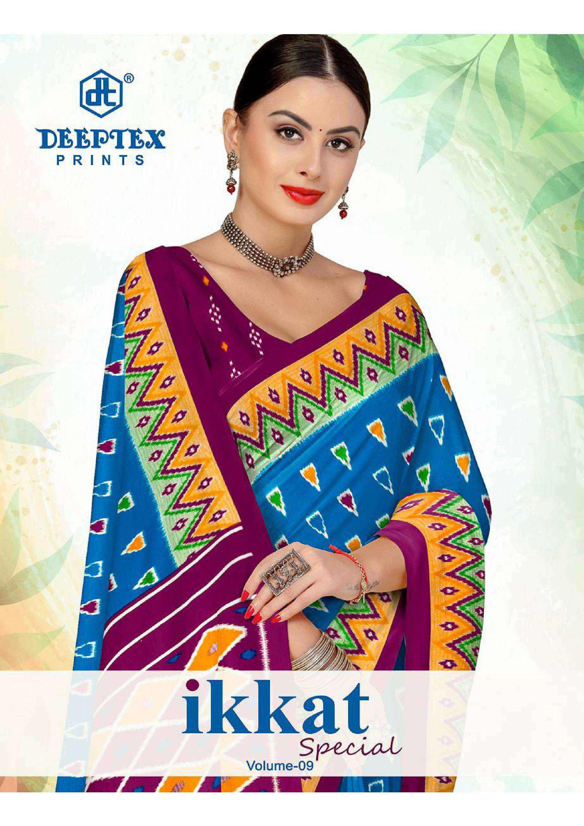 Deeptex Ikkat Special Vol 9 Cotton Saree 10 pcs Catalogue