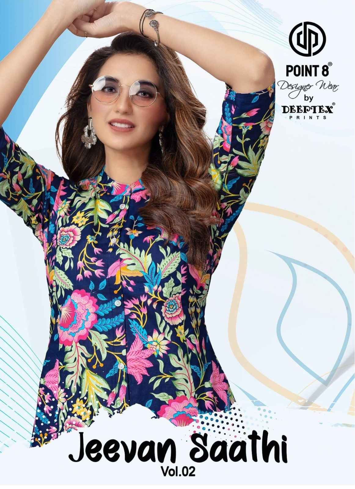 Deeptex Jeevan Saathi Vol 2 Cotton Kurti 10 pcs Catalogue