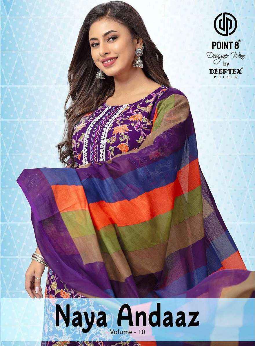 Deeptex Naya Andaaz Vol 10 Cotton Kurti Combo 10 pcs Catalogue