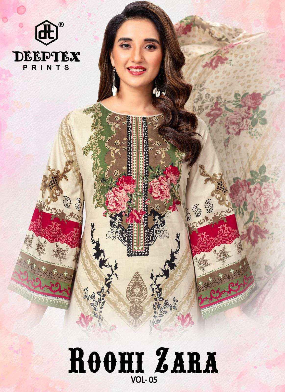 Deeptex Roohi Zara Vol 5 Lawn Cotton Dress Material 8 pcs Catalogue