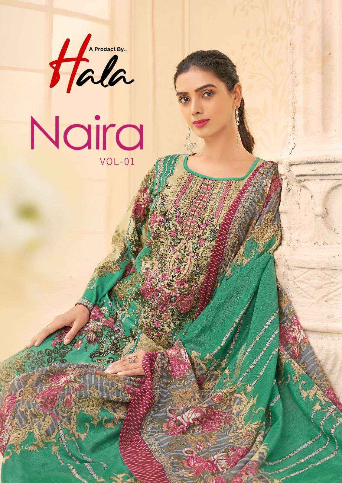 Hala Naira Vol 1 Cotton Dress Material 8 pcs Catalogue