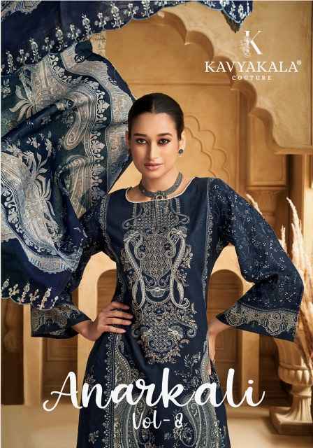 Kavyakala Anarkali Vol 8 Cotton Dress Material 7 pcs Catalogue