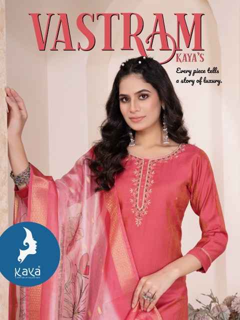 Kaya Vastram Shimmer Kurti Combo 4 pcs Catalogue