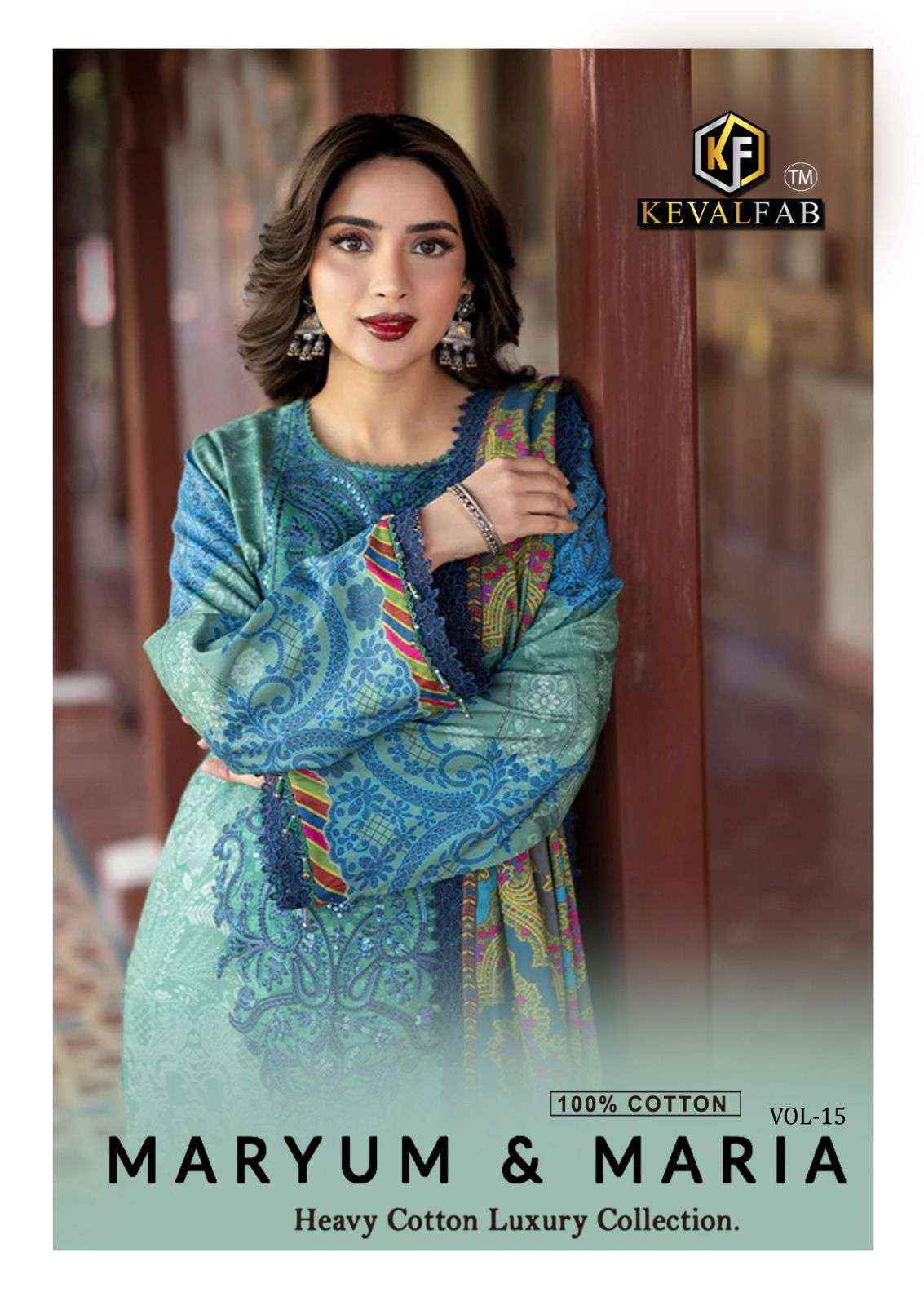 keval Fab Maryun & Maria Vol 15 Cotton Dress Material 6 pcs Catalogue