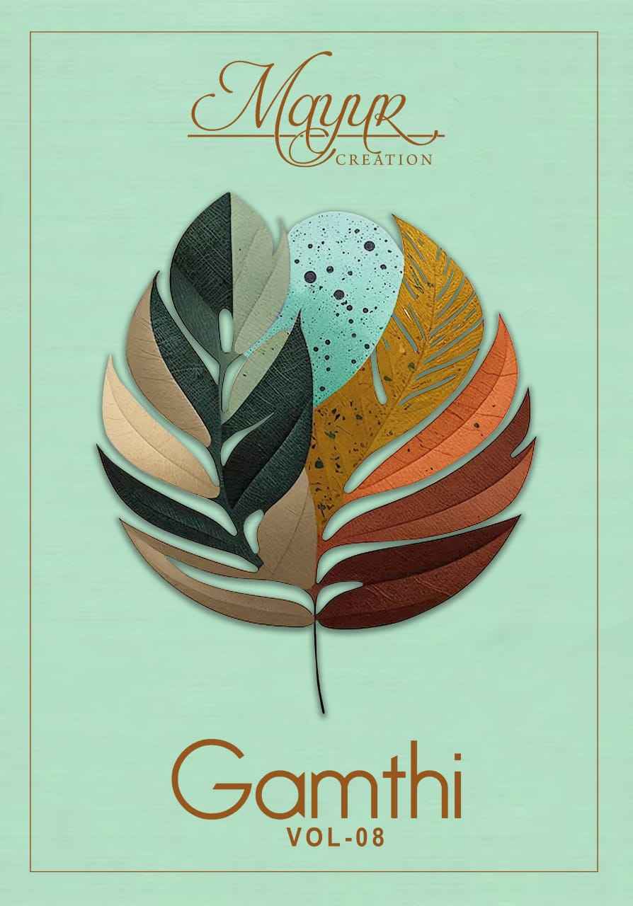 Mayur Creation Gamthi Vol 8 Cotton Dress Material 10 pcs Catalogue