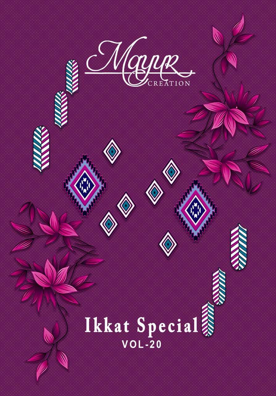 Mayur Creation Ikkat Vol 20 Cotton Dress Material 10 pcs Catalogue