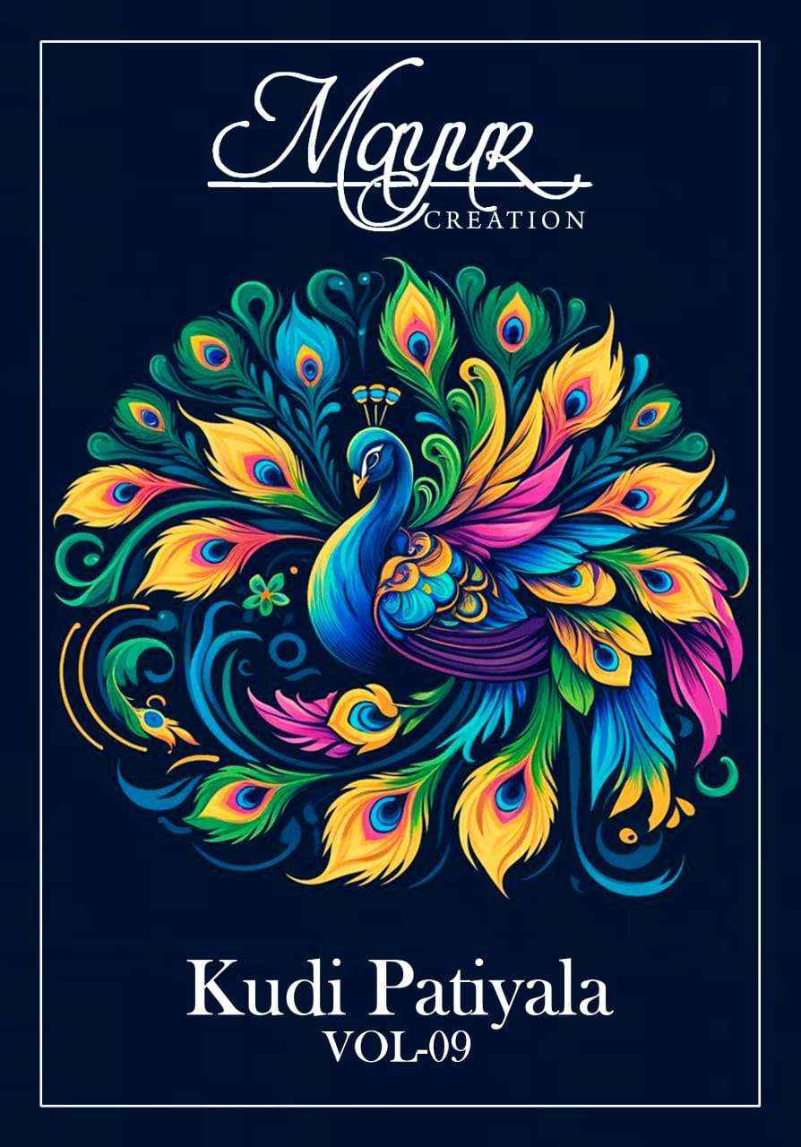 Mayur Creation Kudi Patiyala Vol 9 Cotton Dress Material 10 pcs Catalogue