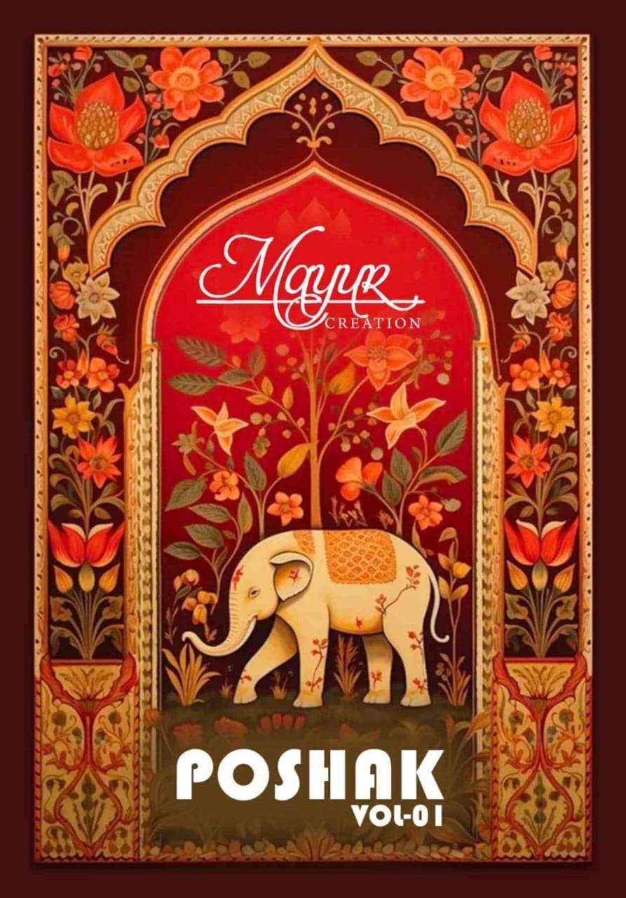 Mayur Creation Poshak Vol 1 Cotton Dress Material 10 pcs Catalogue