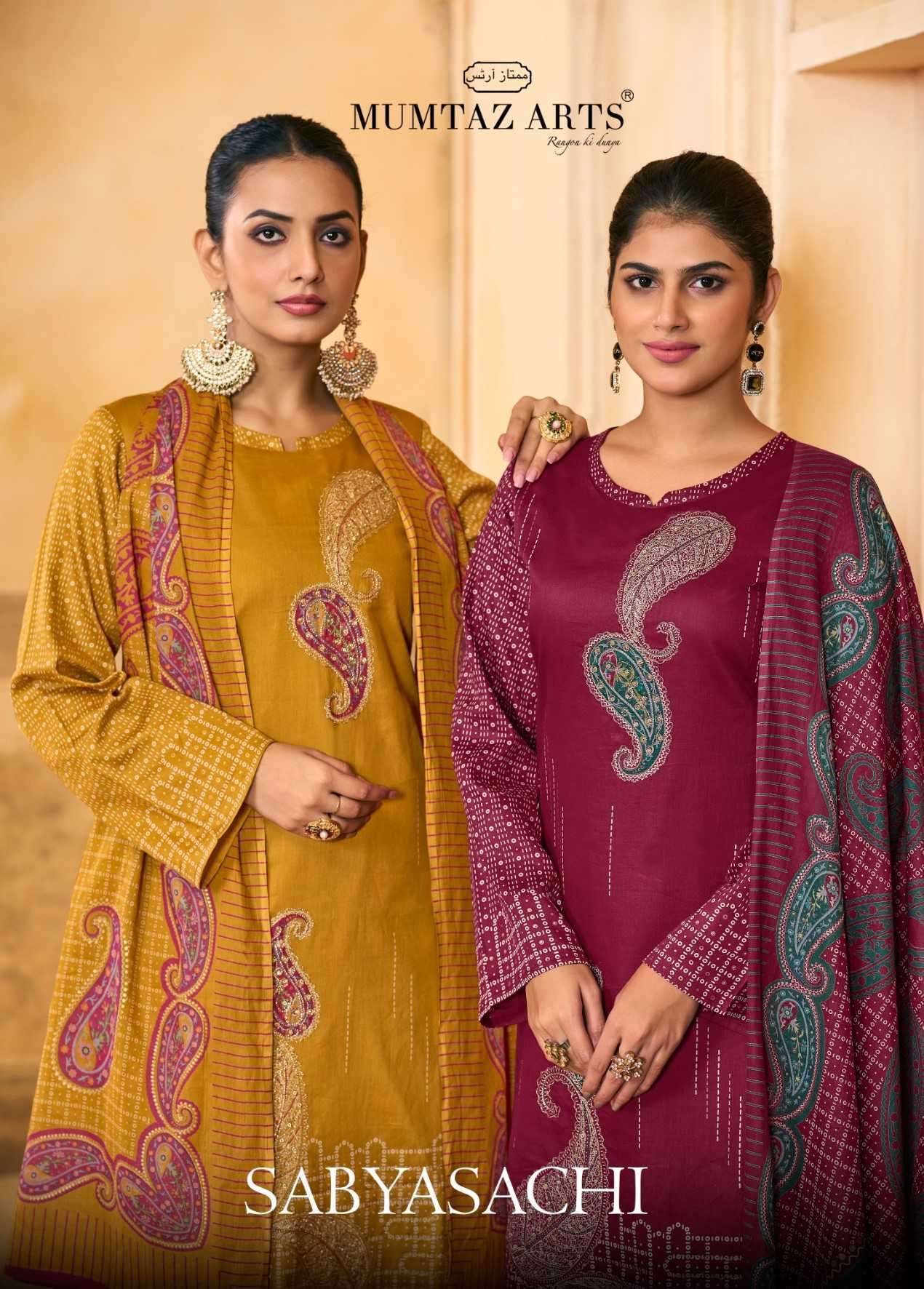 Mumtaz Arts Sabyasachi Jam Silk Dress Material 4 pcs Catalogue