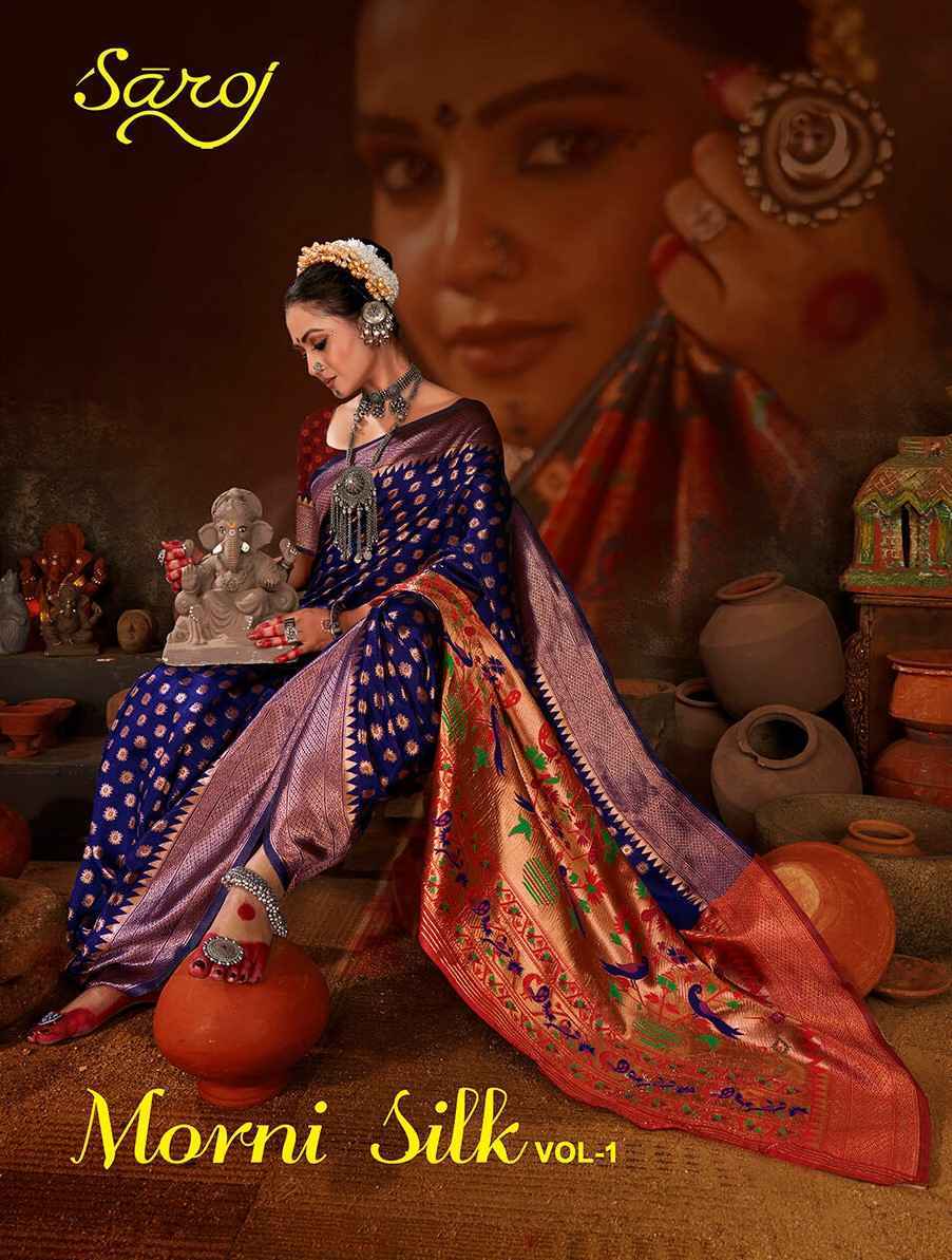 Saroj Morni Silk Vol 1 Soft Silk Saree 5 pcs Catalogue