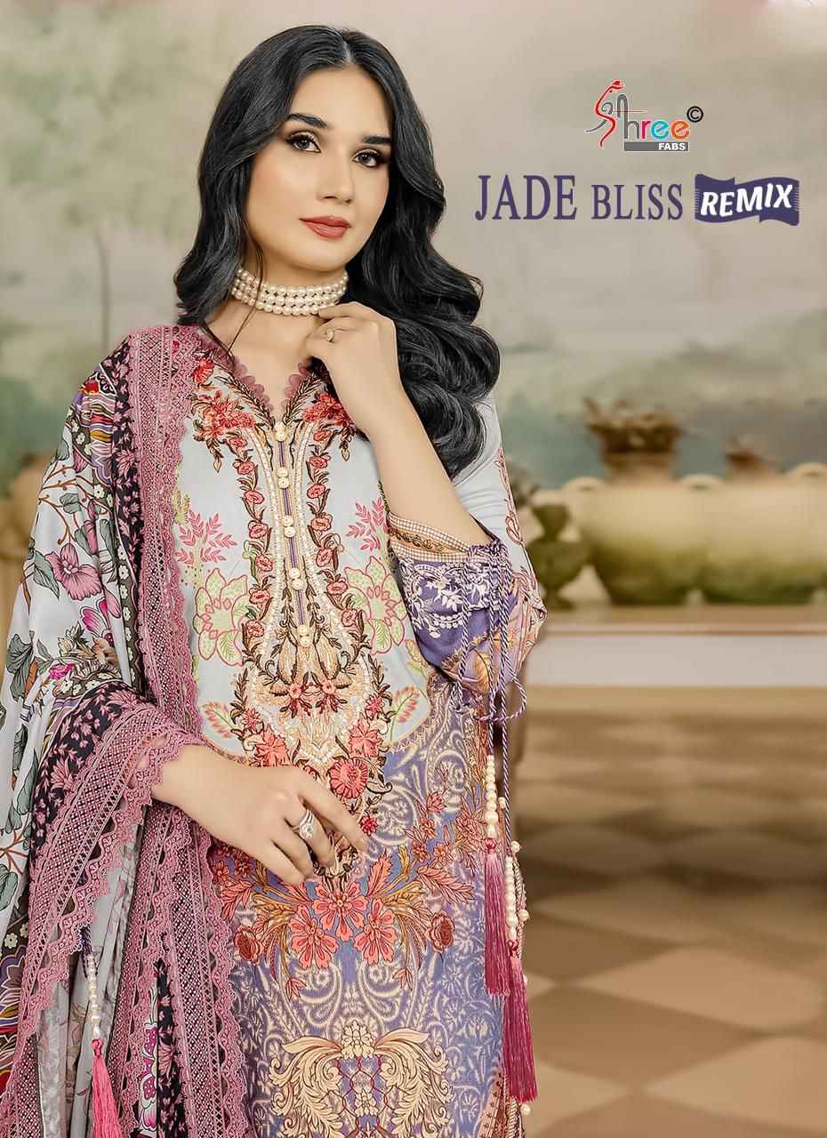 Shree Fabs Jade Bliss Remix Cotton Dress Material 6 pcs Catalogue