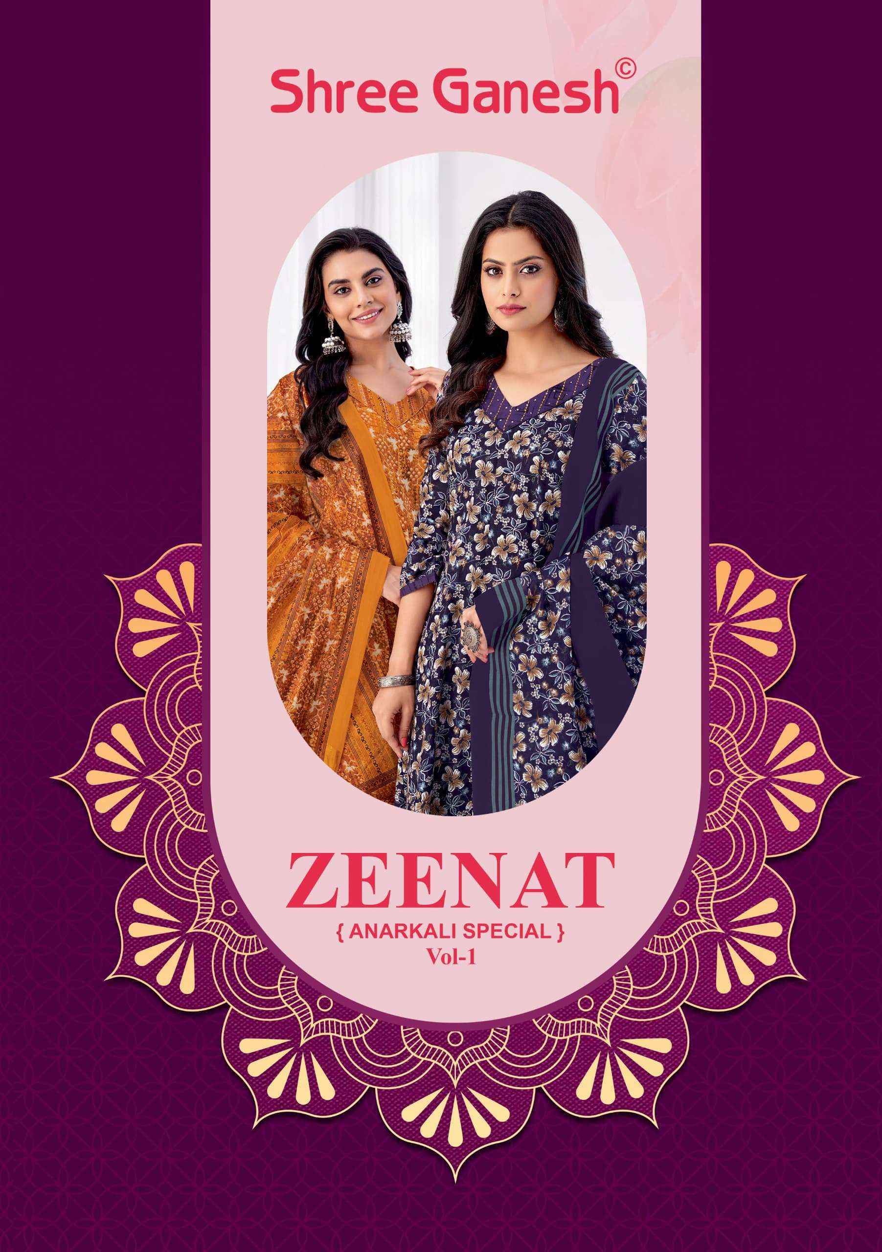 Shree Ganesh Zeenat Vol 1 Cotton Kurti Combo 9 pcs Catalogue