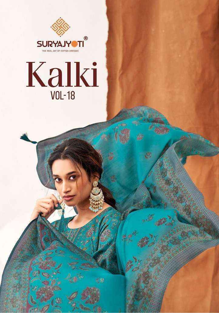 Suryajyoti Kalki Vol 18 Jam Satin Dress Material 8 Pc Catalouge