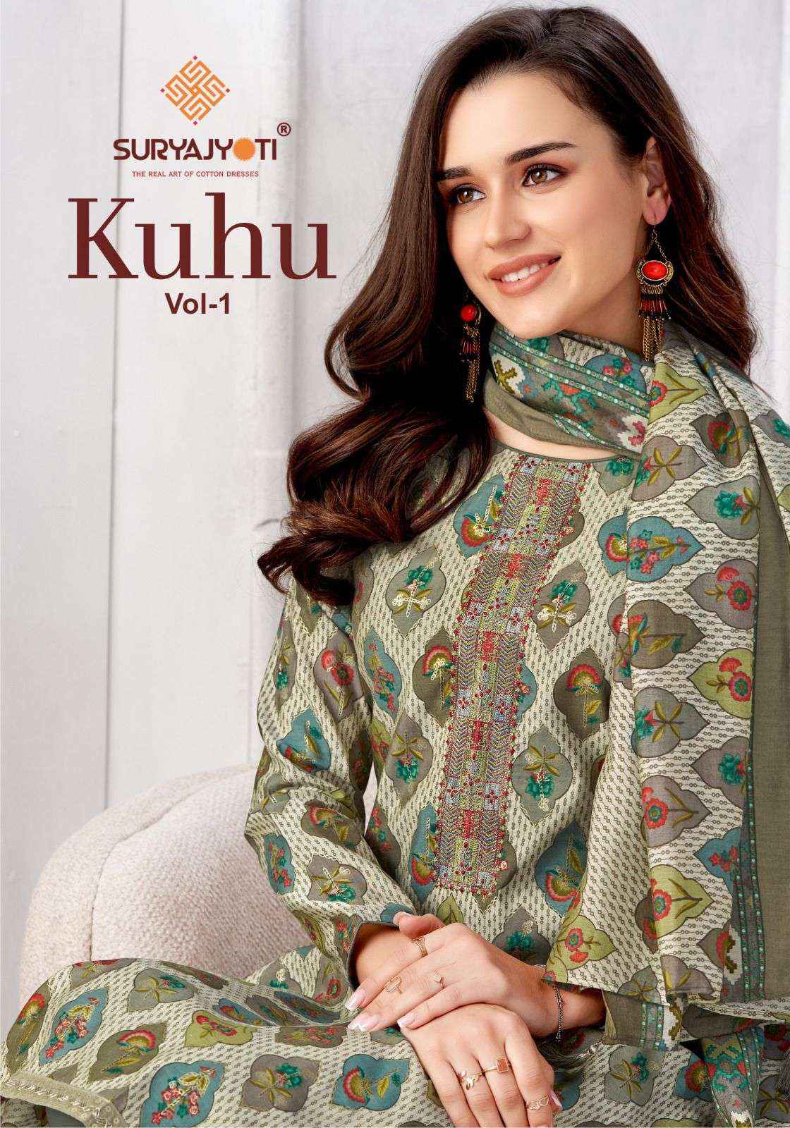 Suryajyoti Kuhu Vol 1 Modal Dress Material 8 pcs Catalogue