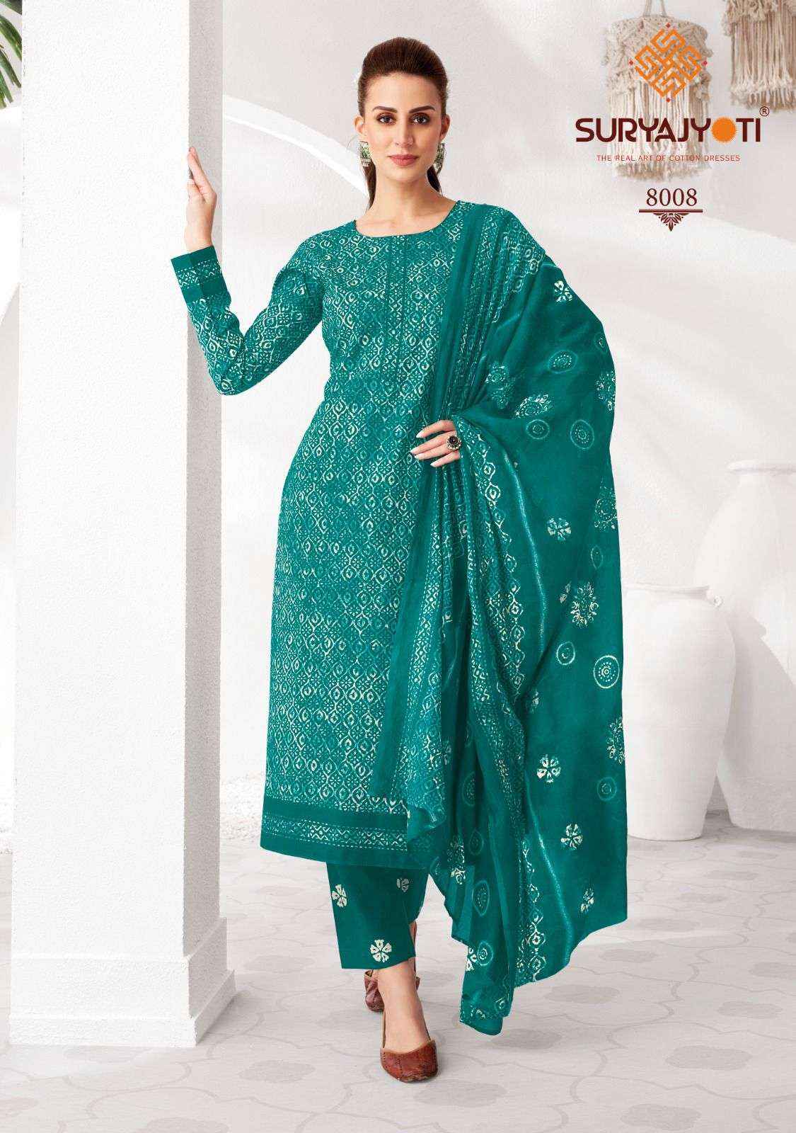 Suryajyoti Pehnava Vol 8 Cambric Cotton Dress Material 10 pcs Catalogue