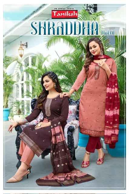 Taniksh Shraddha Vol 1 Vichitra Kurti Combo 8 pcs Catalogue