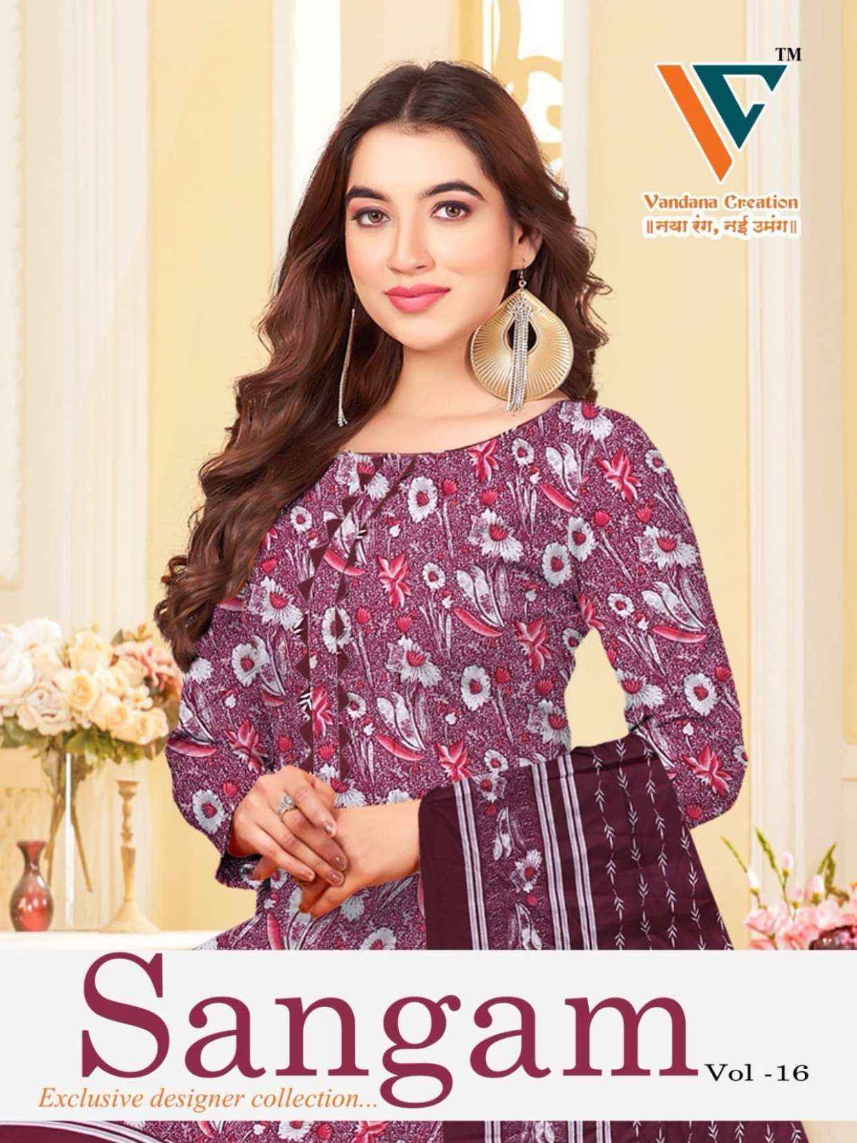 Vandana Creation Sangam‎‎ Vol 16 Cotton Dress Material 12 pcs Catalogue