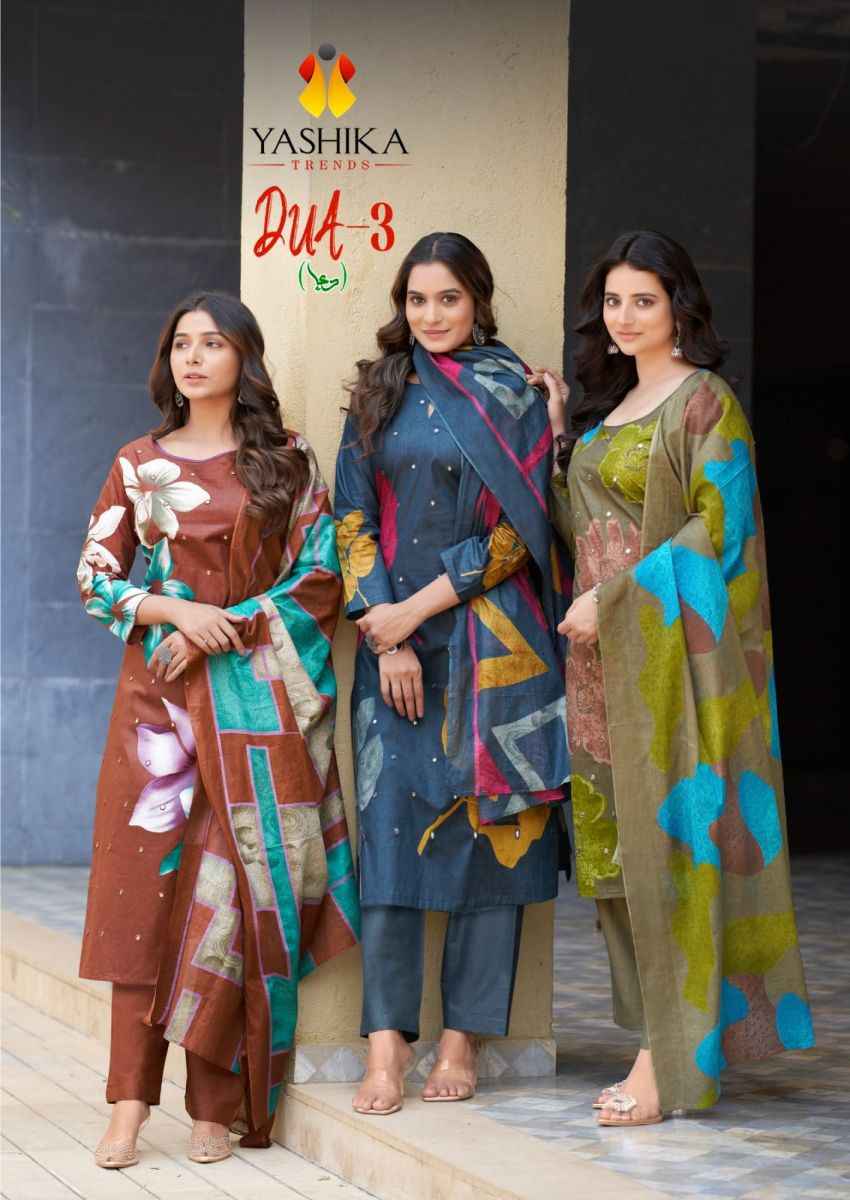 Yashika Trends Dua Vol 3 Cotton Dress Material 8 pcs Catalogue