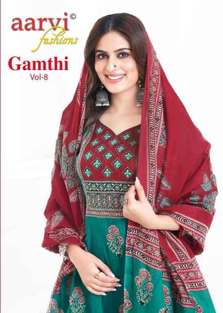 Aarvi Fashion Gamthi Vol 8 Readymade Cotton Dress 8 pcs Catalogue