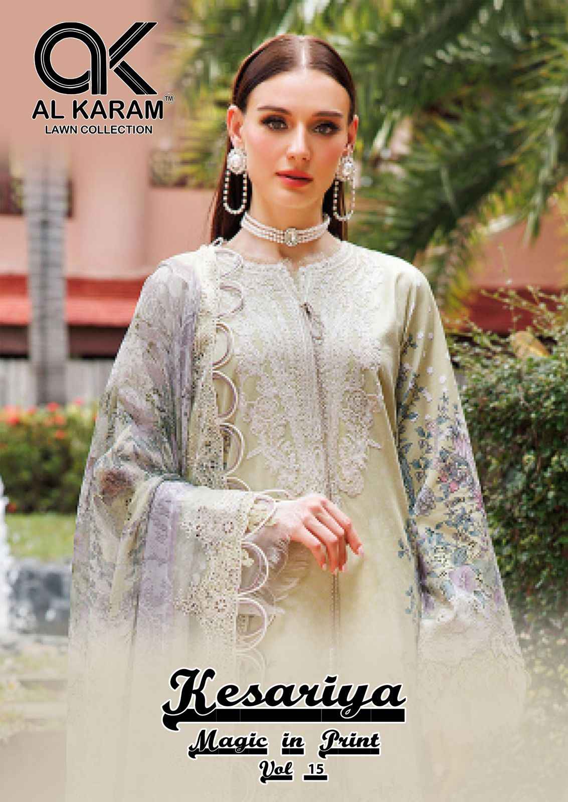 Al Karam Kesariya Vol 15 Cambric Cotton Dress Material 6 pcs Catalogue