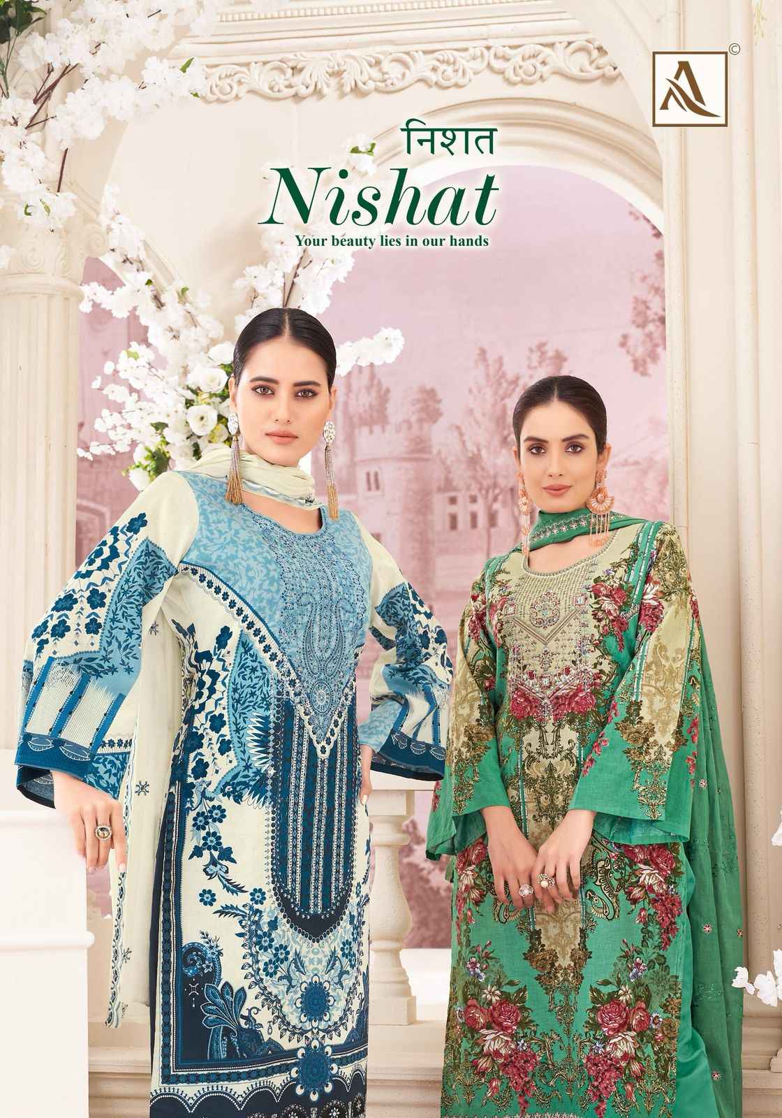 Alok Nishat Cambric Cotton Dress Material 8 pcs Catalogue