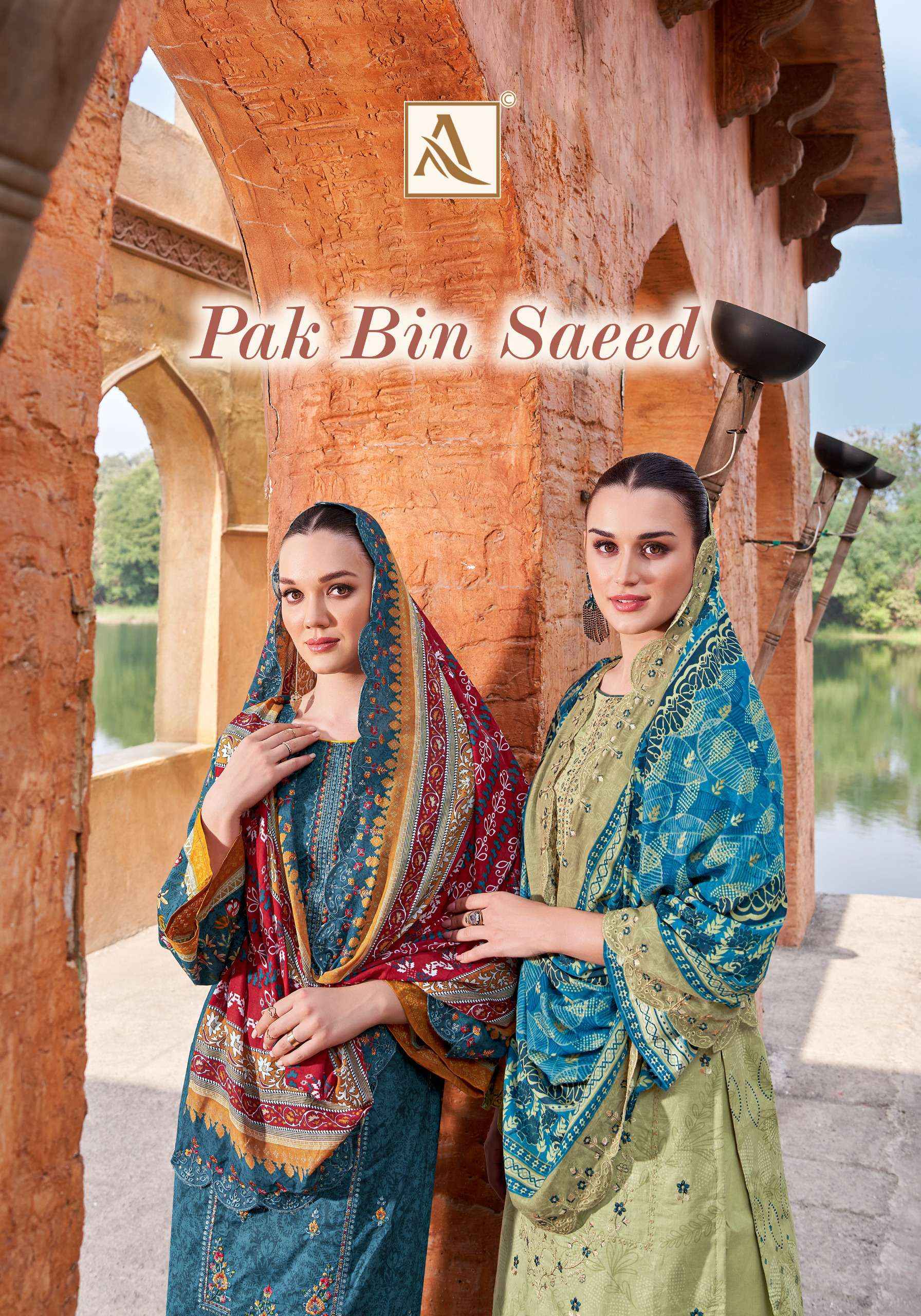 Alok Pak Bin Saeed Cambric Cotton Dress Material 6 pcs Catalogue