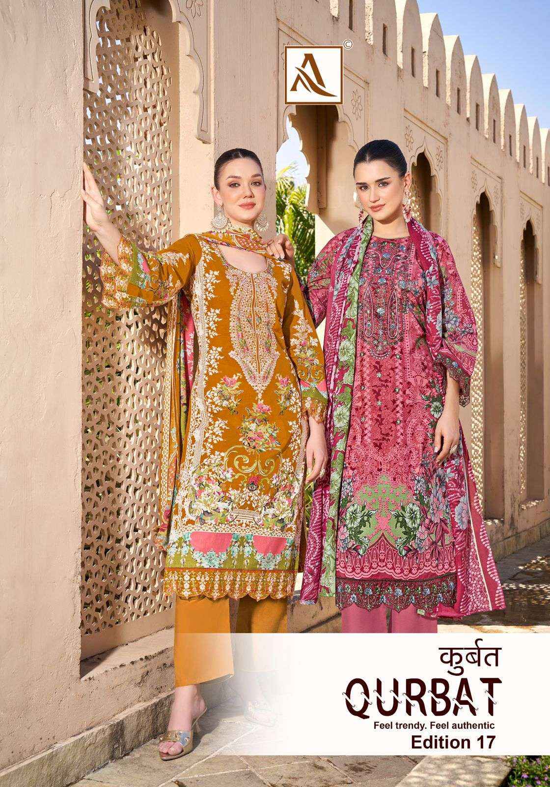 Alok Qurbat Vol 17 Cambric Cotton Dress Material 8 pcs Catalogue