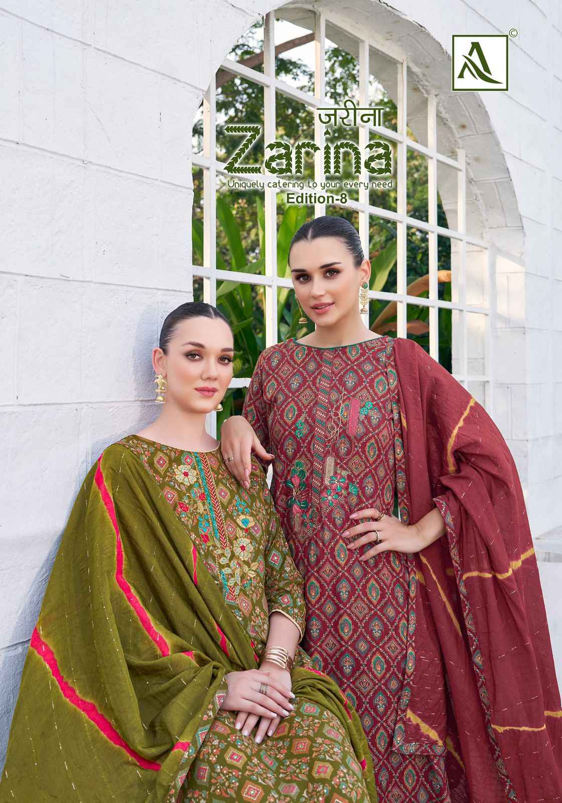 Alok Zarina Edition 8 Viscouse Rayon Dress Material 6 pcs Catalogue