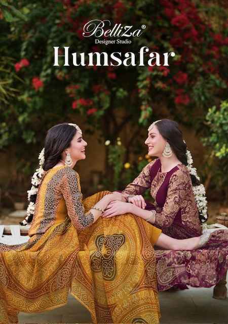 Belliza Humsafar Viscouse Rayon Dress Material 8 pcs Catalogue