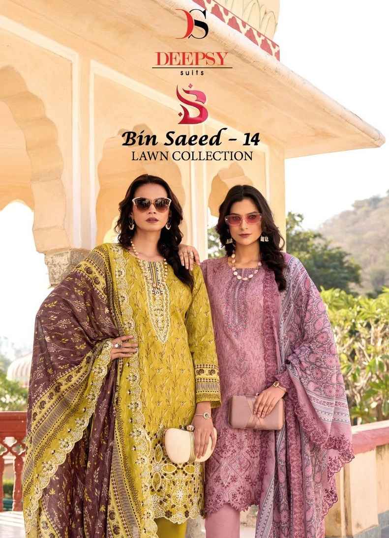 Deepsy Bin Saeed Vol 14 Cotton Dress Material 6 pcs Catalogue