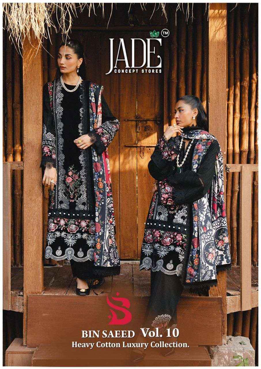 Jade Bin Saeed Heavy Luxury Vol 10 Cotton Dress Material 6 pcs Catalogue