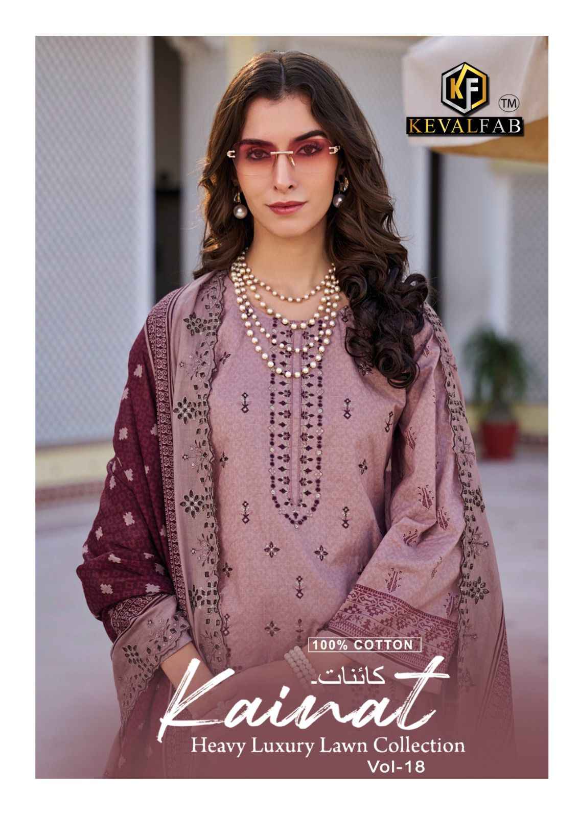 Keval Fab Kainat Vol 18 Lawn Cotton Dress Material 6 pcs Catalogue