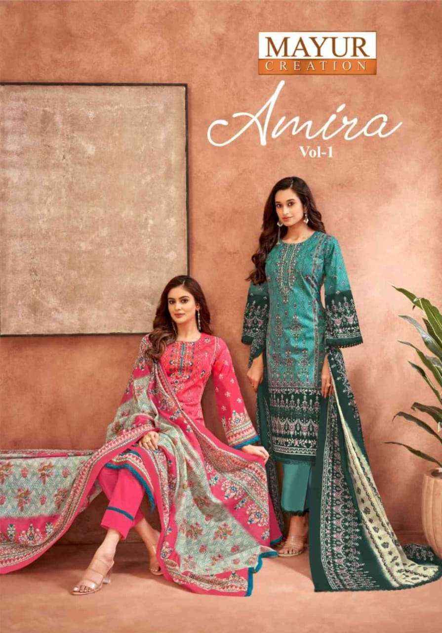 Mayur Creation Amira Vol 1 Cotton Dress Material 8 pcs Catalogue